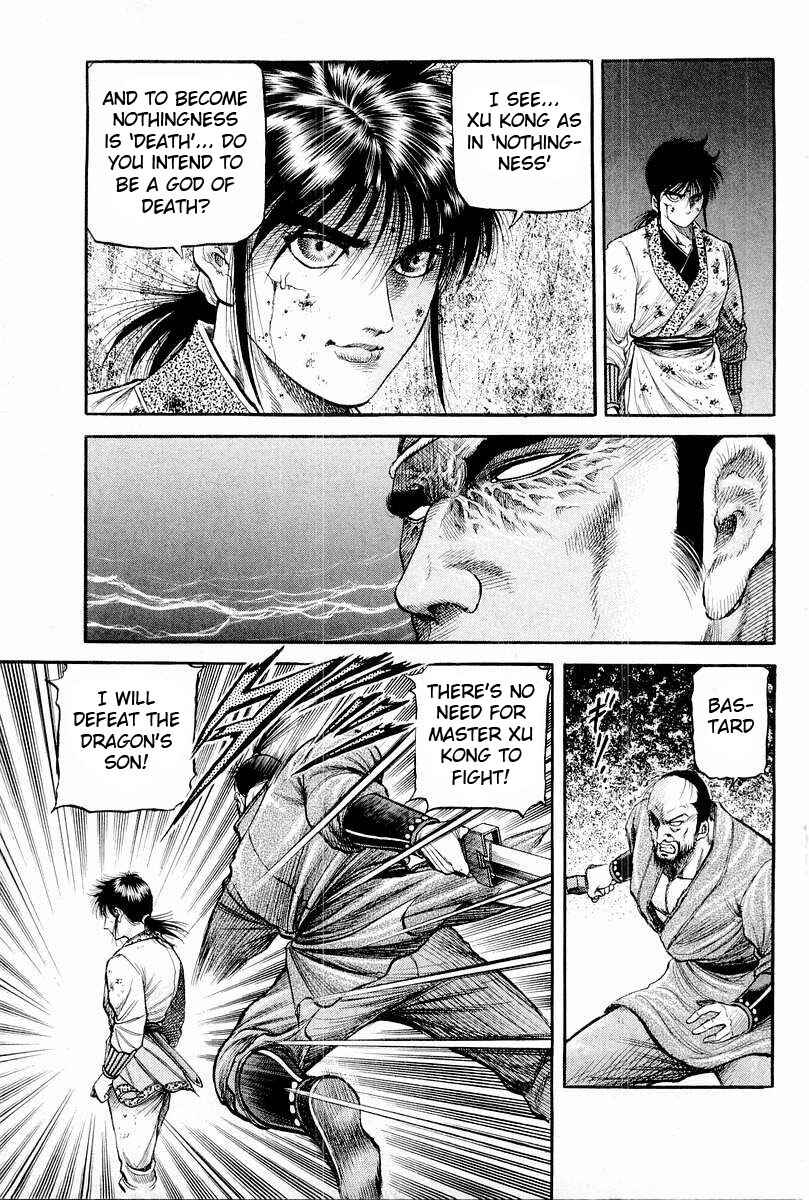 Chapter 63 - Page 47