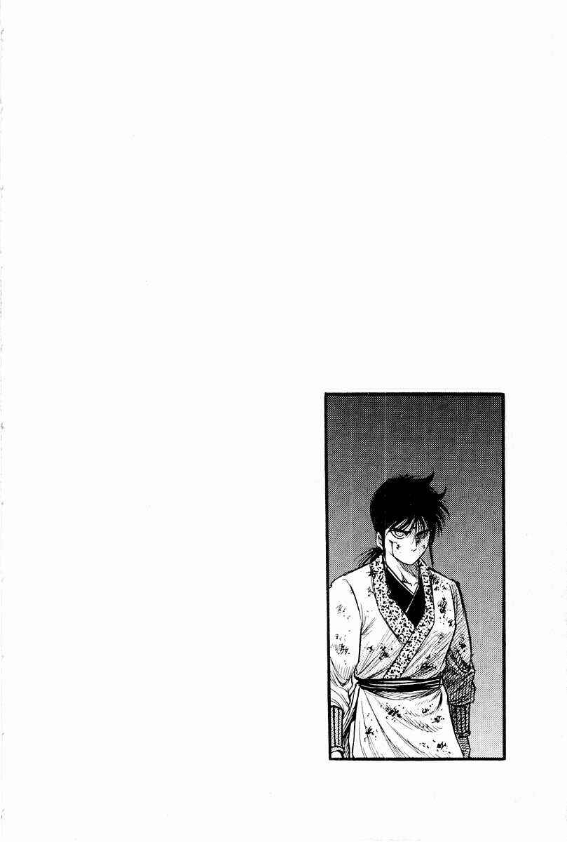 Chapter 63 - Page 52