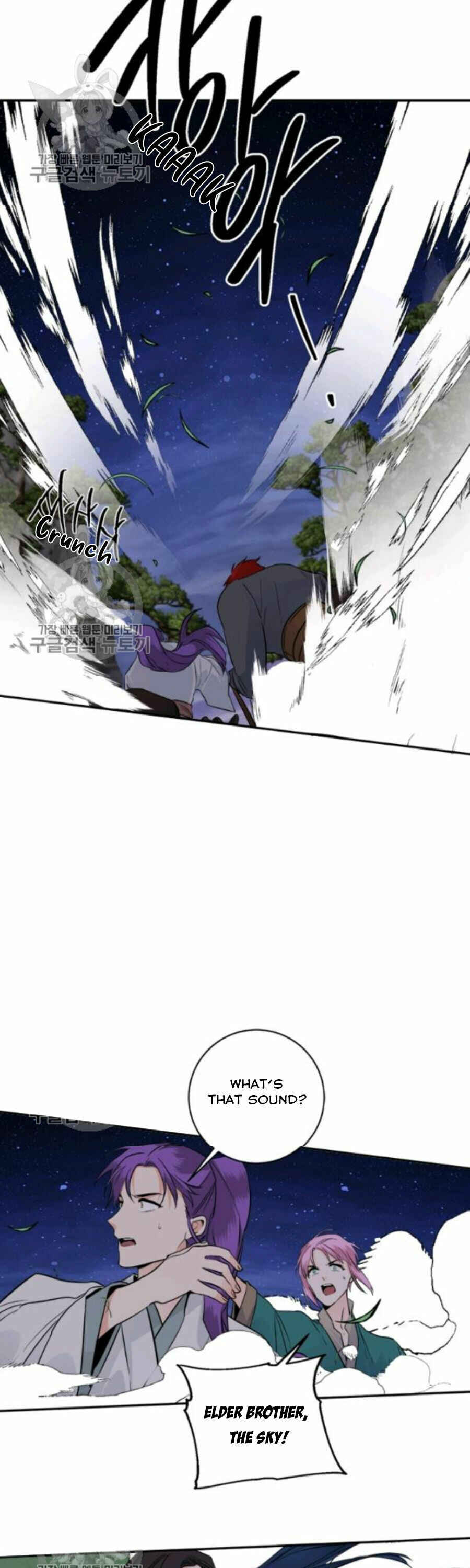 Chapter 106 - Page 28