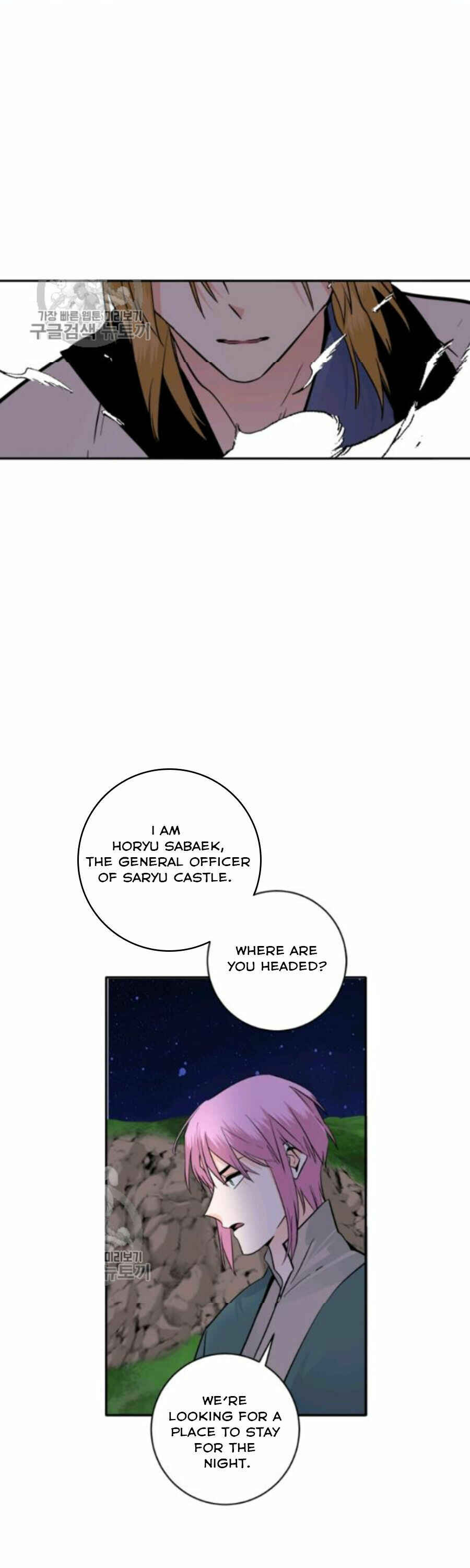 Chapter 106 - Page 30