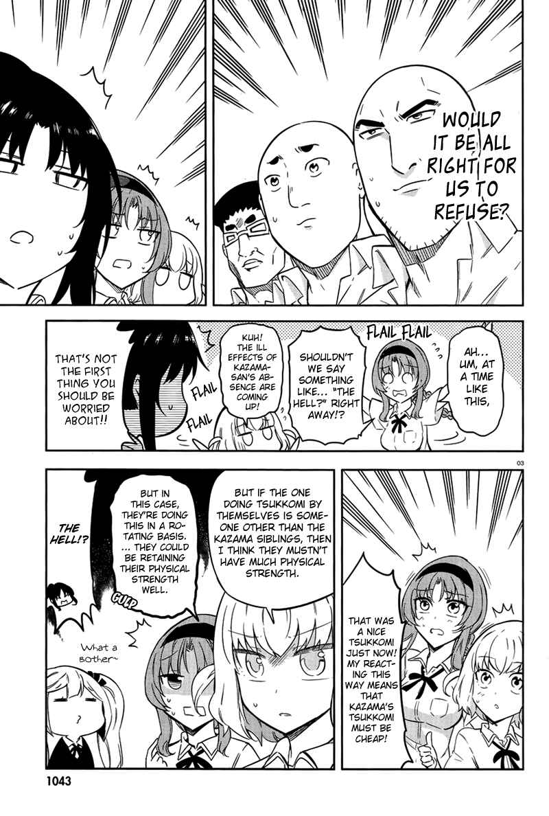 Chapter 70 - Page 3