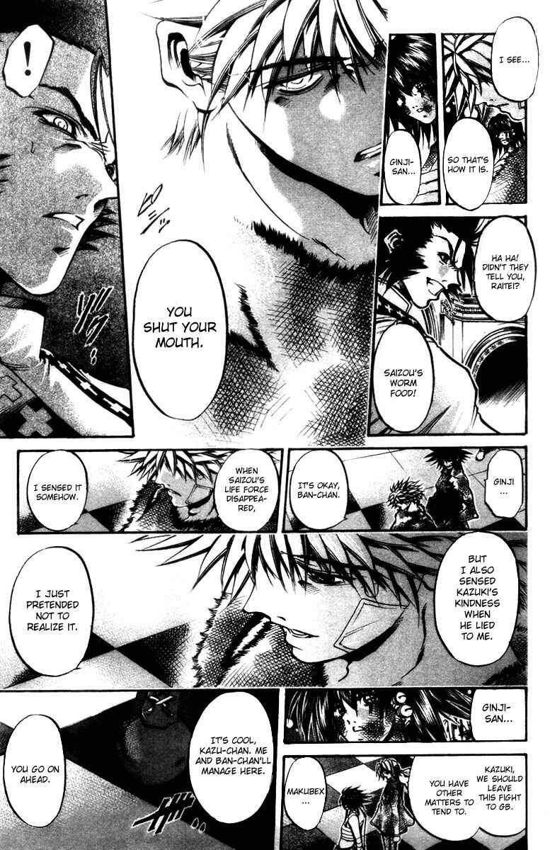 Chapter 284 - Page 6