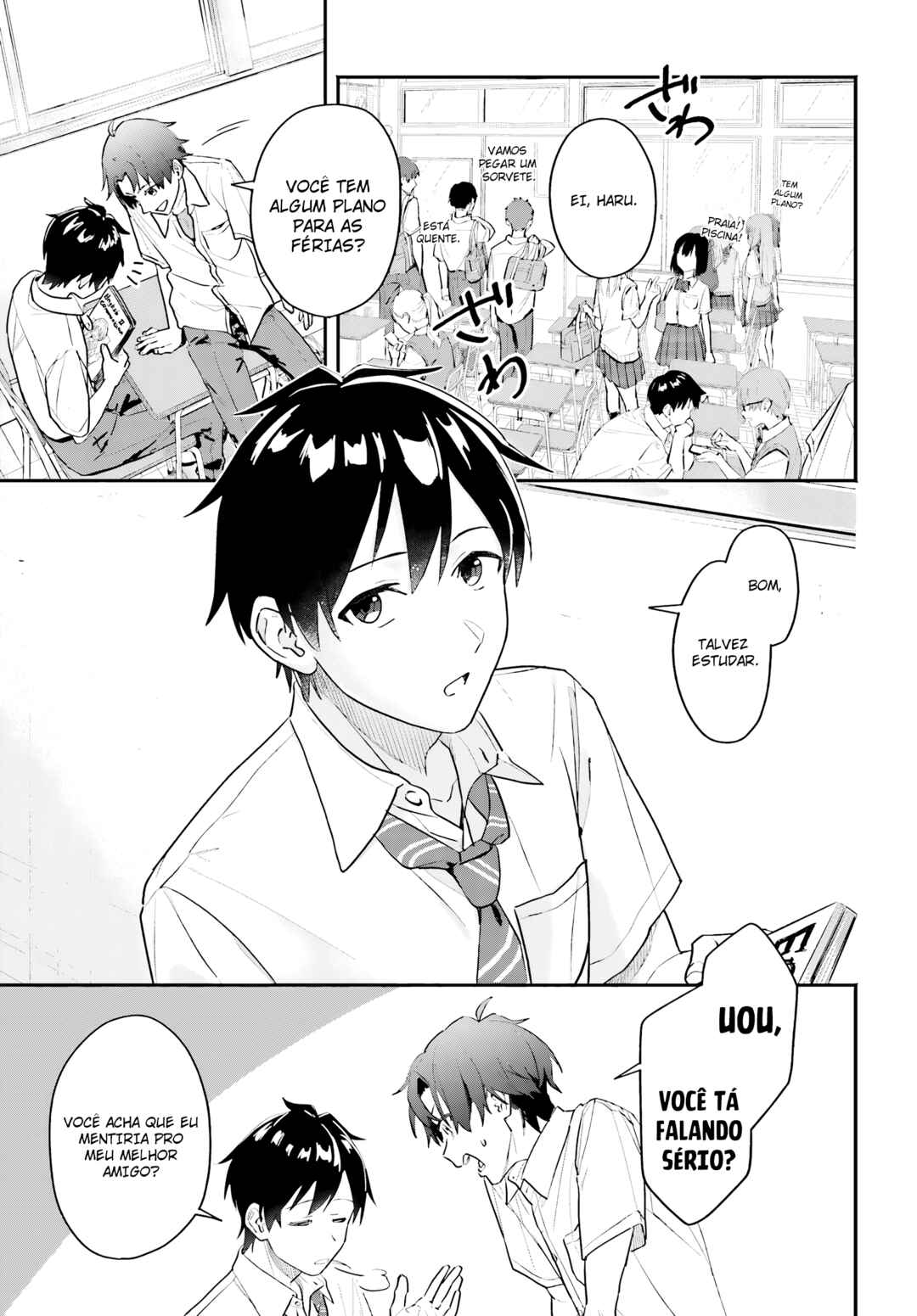 Chapter 1 - Page 3