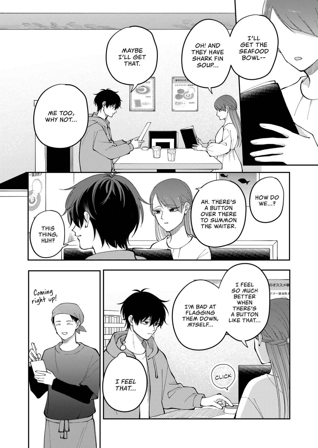 Chapter 33 - Page 6