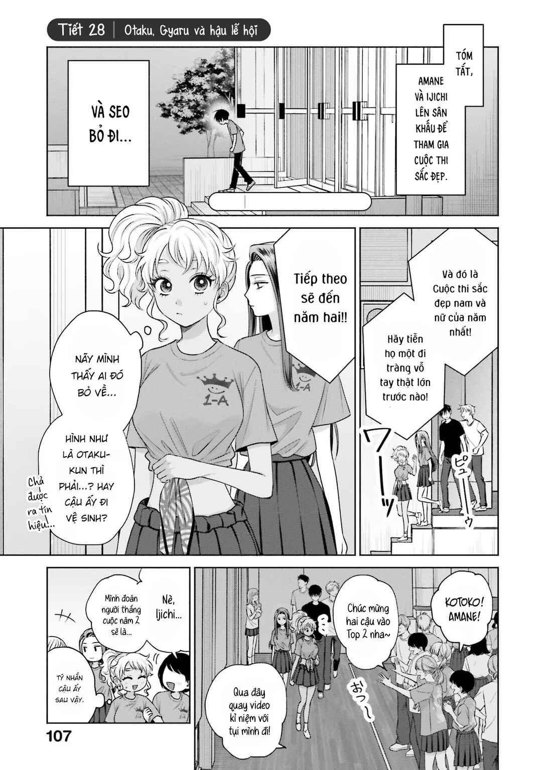 Chapter 28 - Page 1