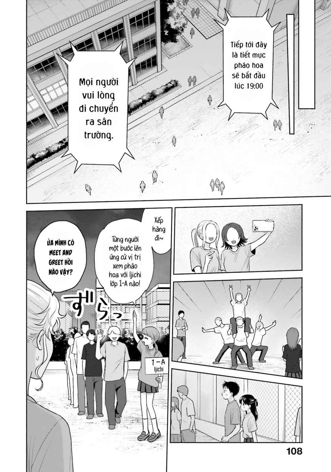 Chapter 28 - Page 2