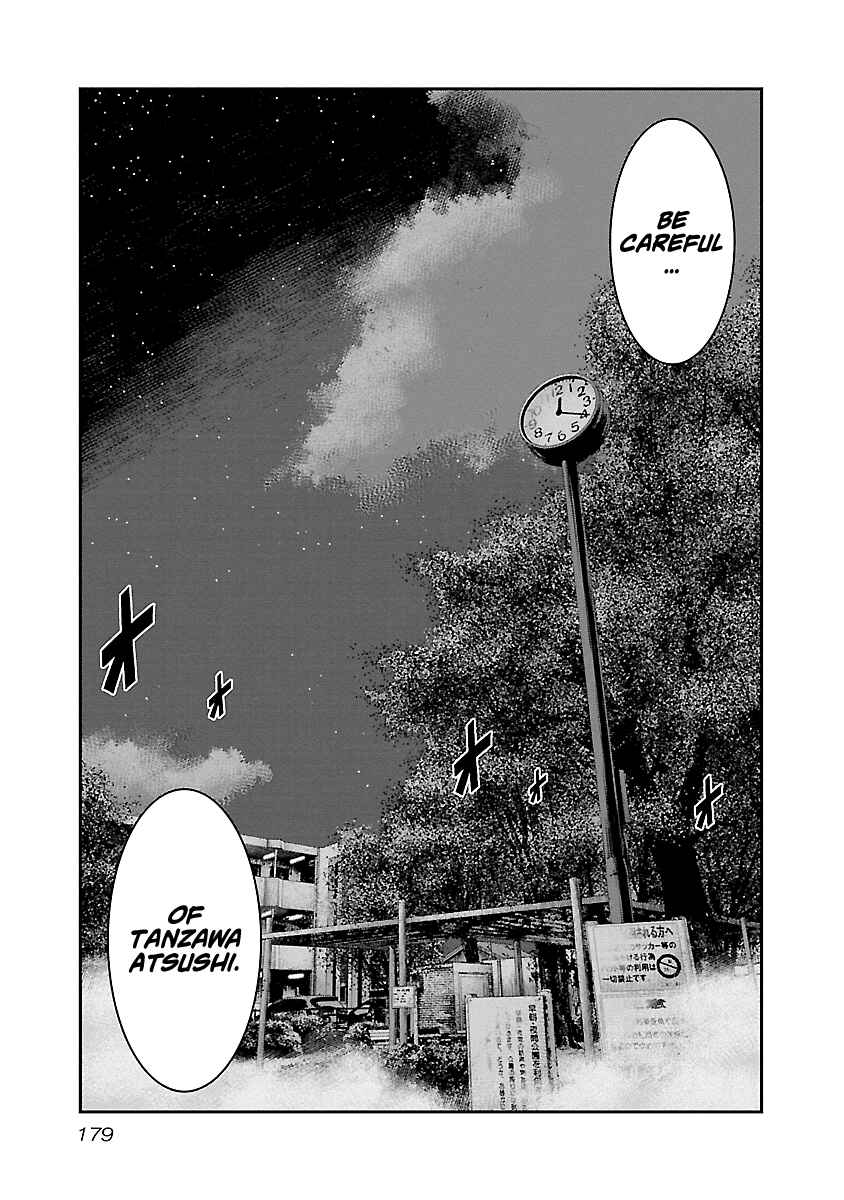 Chapter 91 - Page 12