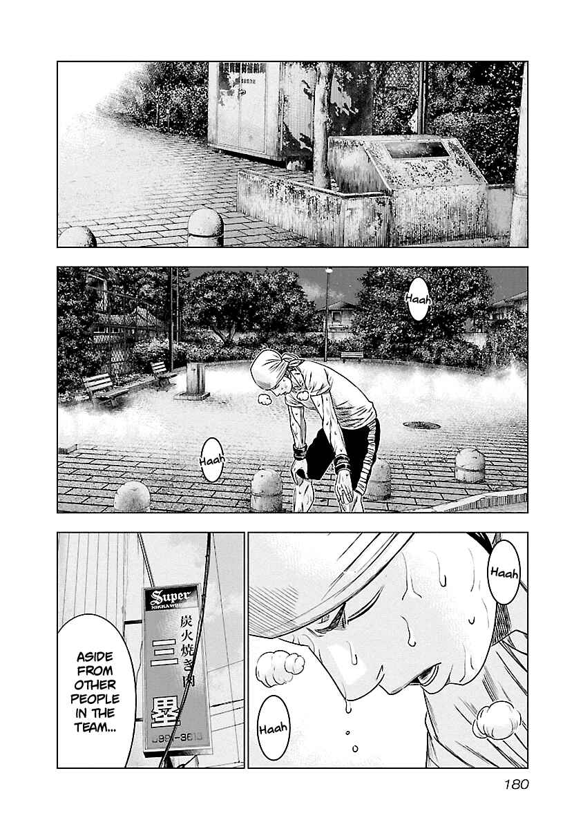 Chapter 91 - Page 13