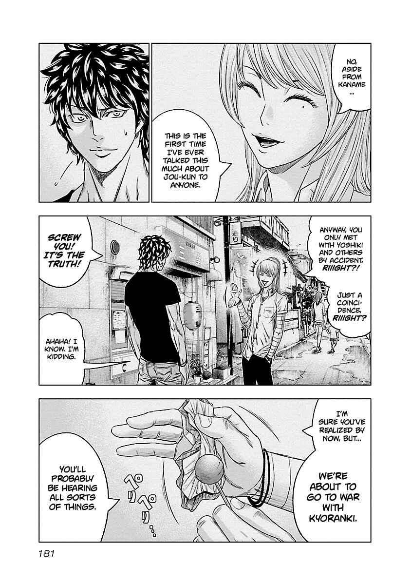 Chapter 91 - Page 14