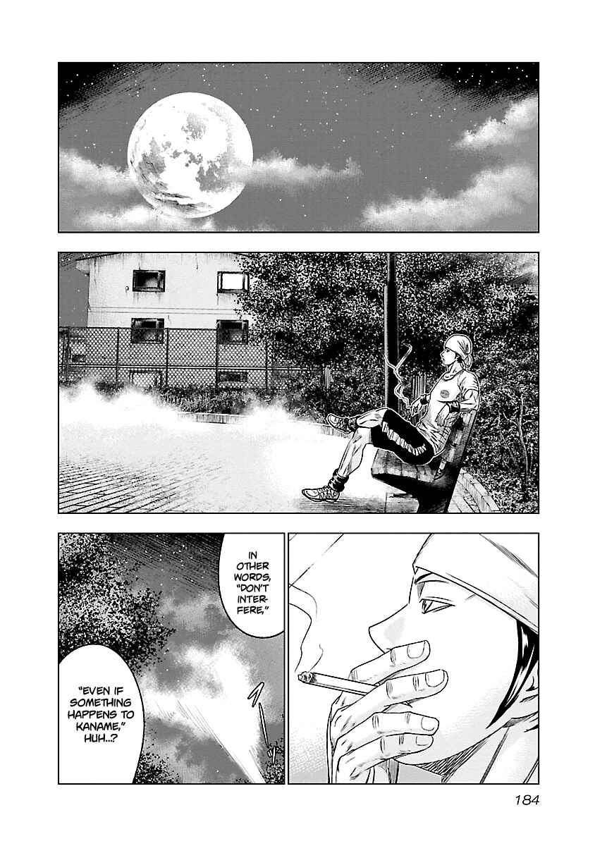 Chapter 91 - Page 17