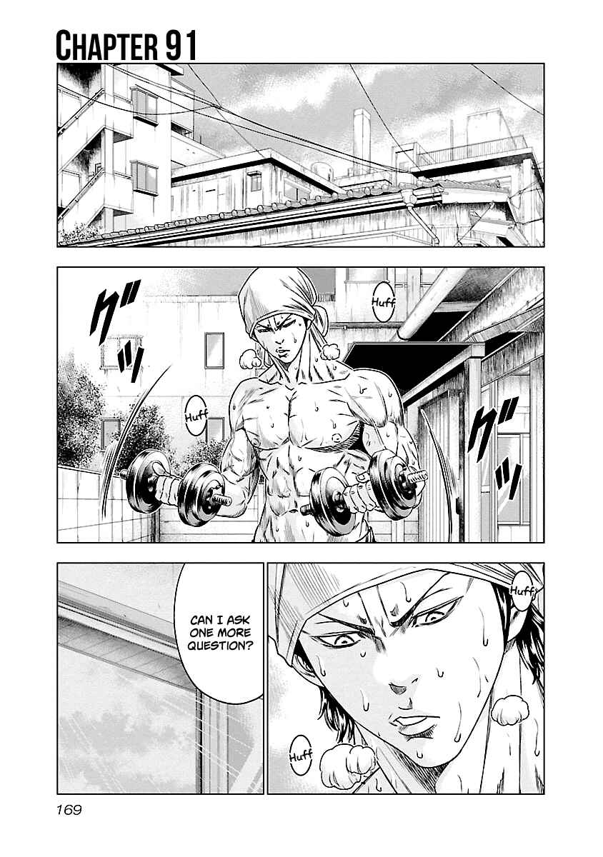 Chapter 91 - Page 2
