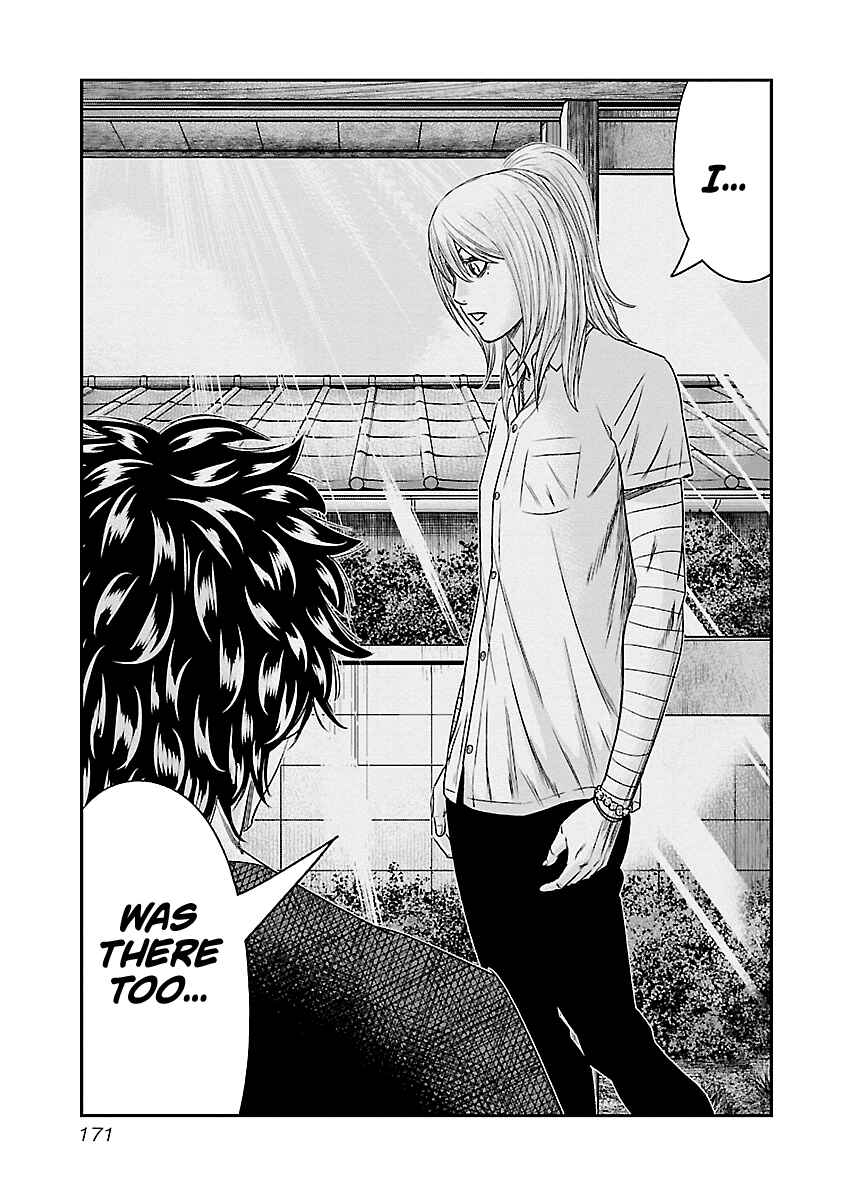 Chapter 91 - Page 4