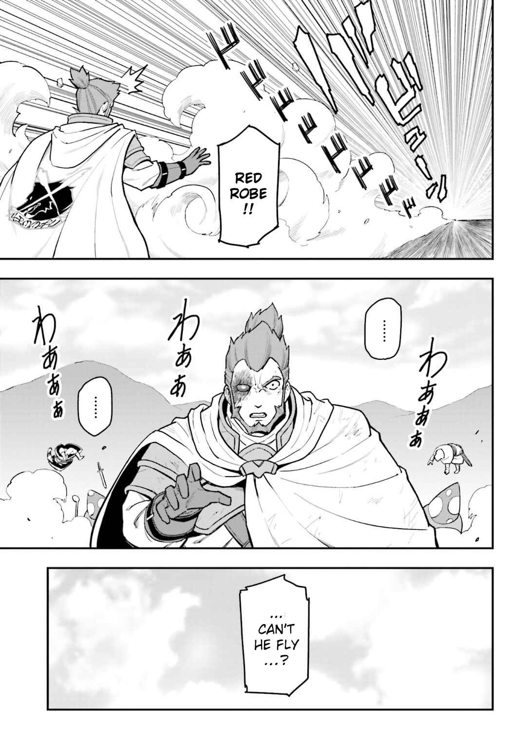 Chapter 18 - Page 27