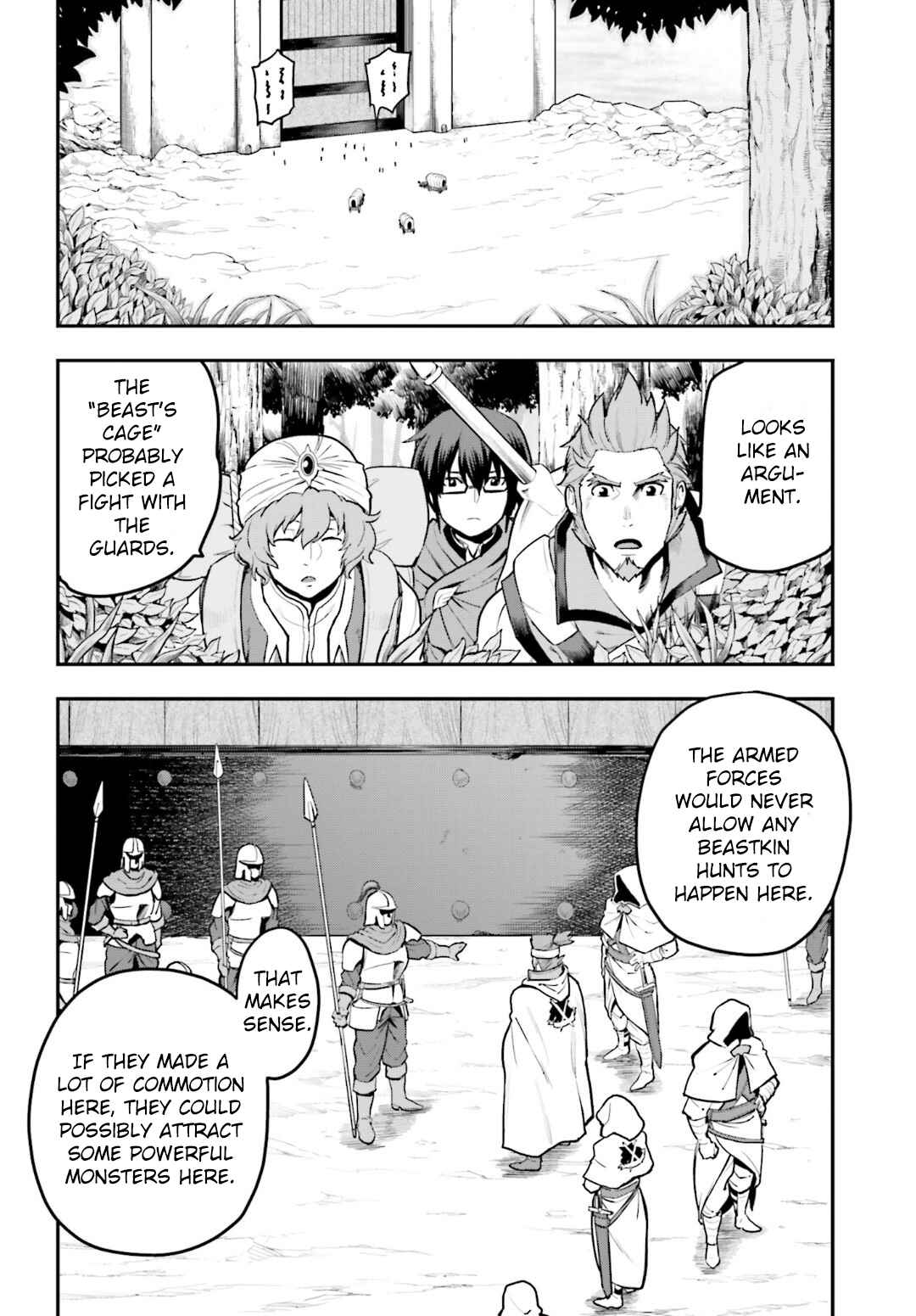 Chapter 18 - Page 7