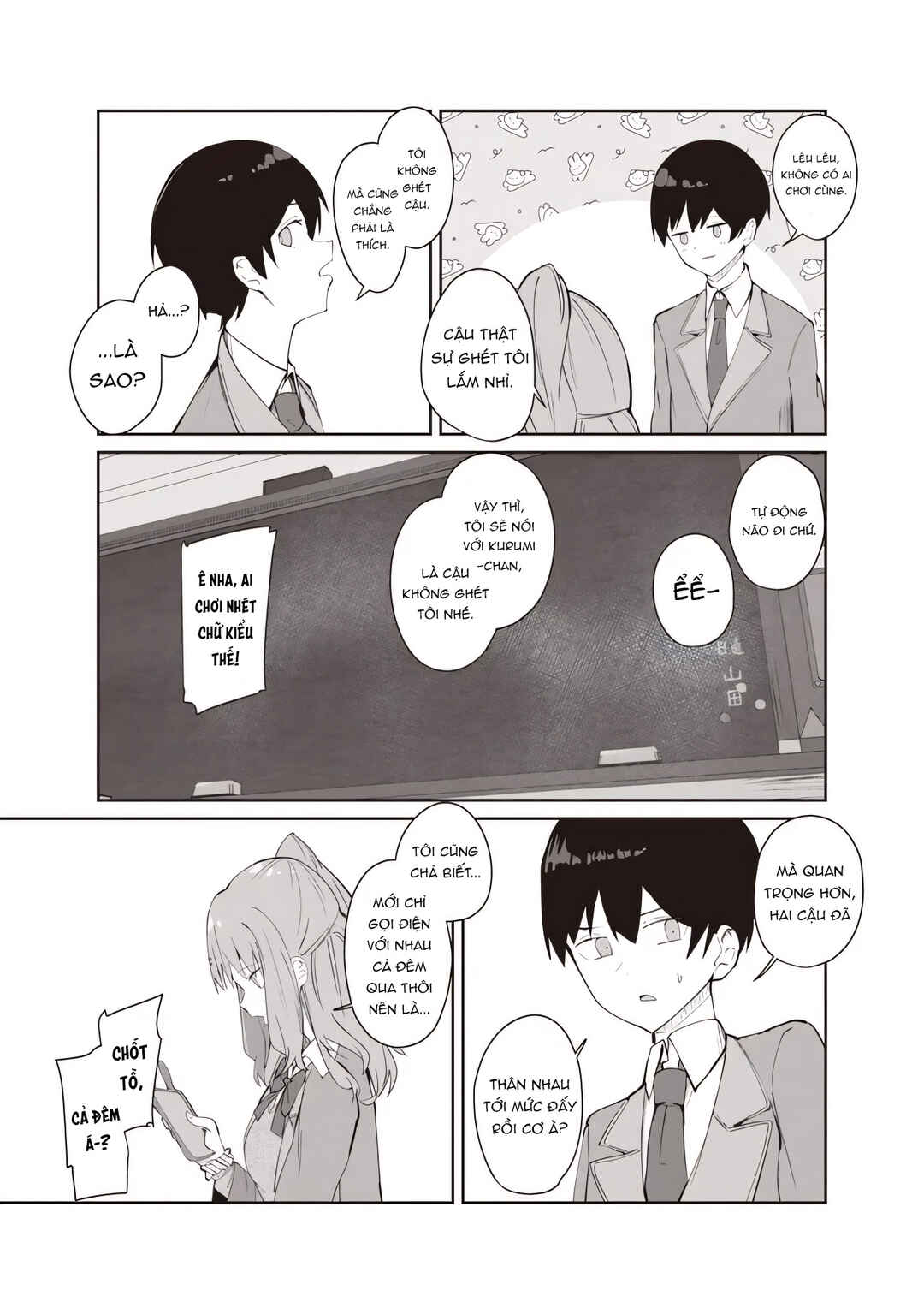 Chapter 6.2 - Page 9