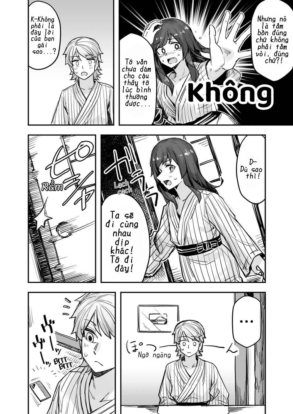 Chapter 82 - Page 2