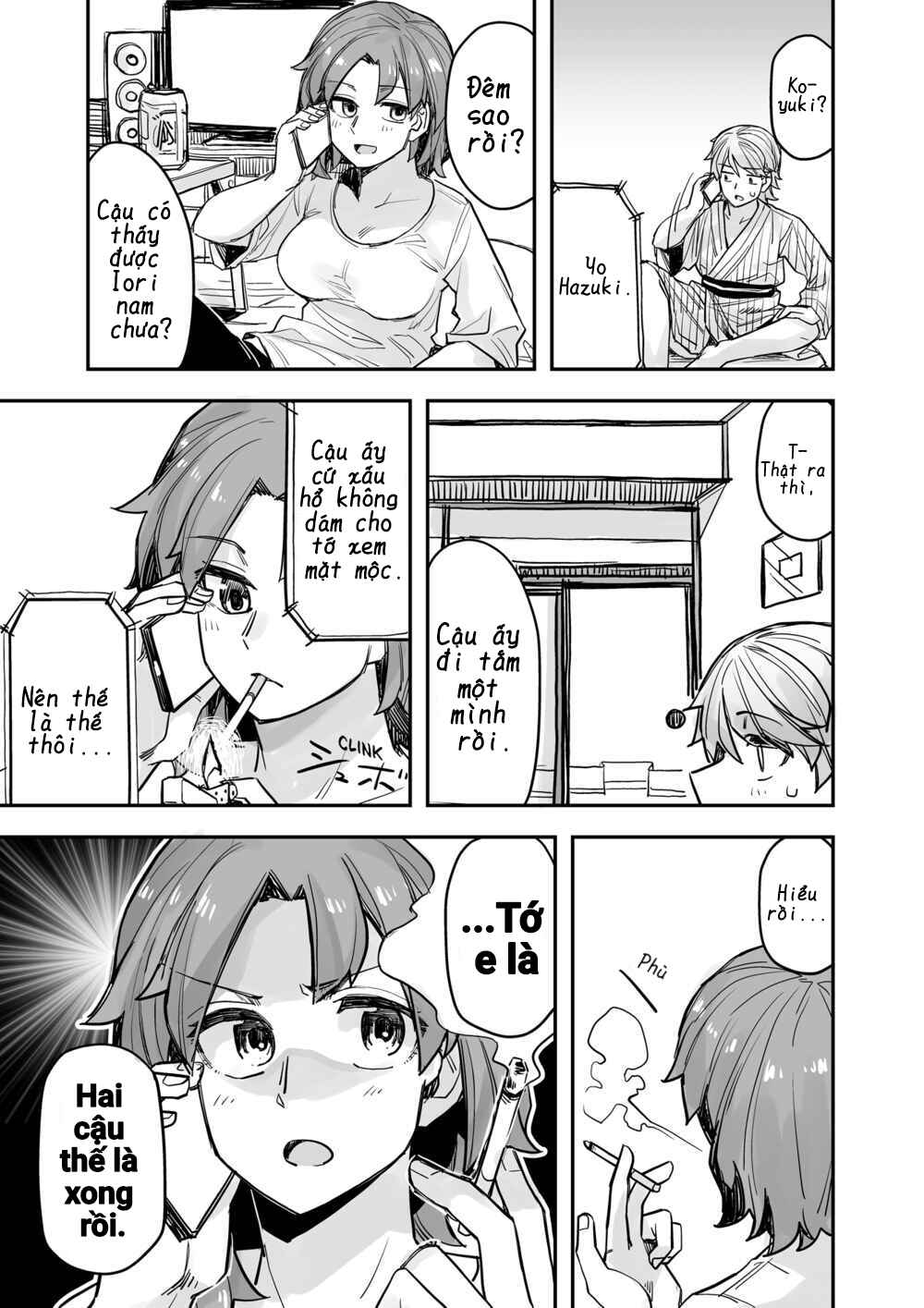 Chapter 82 - Page 3