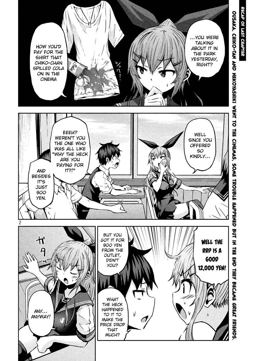Chapter 12 - Page 2