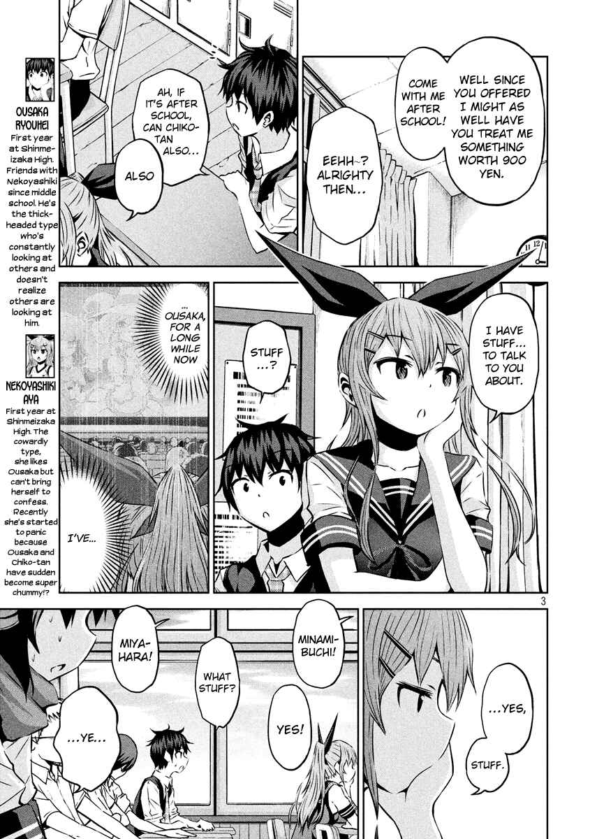 Chapter 12 - Page 3