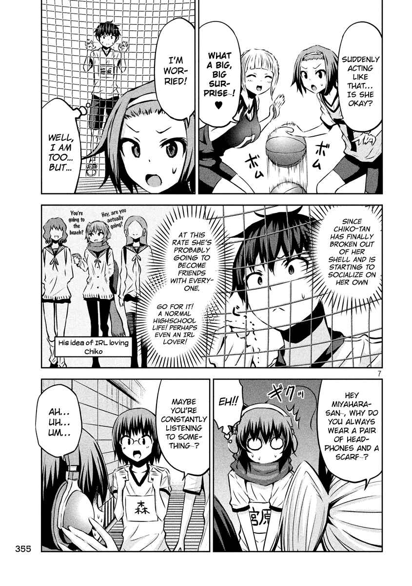 Chapter 12 - Page 7