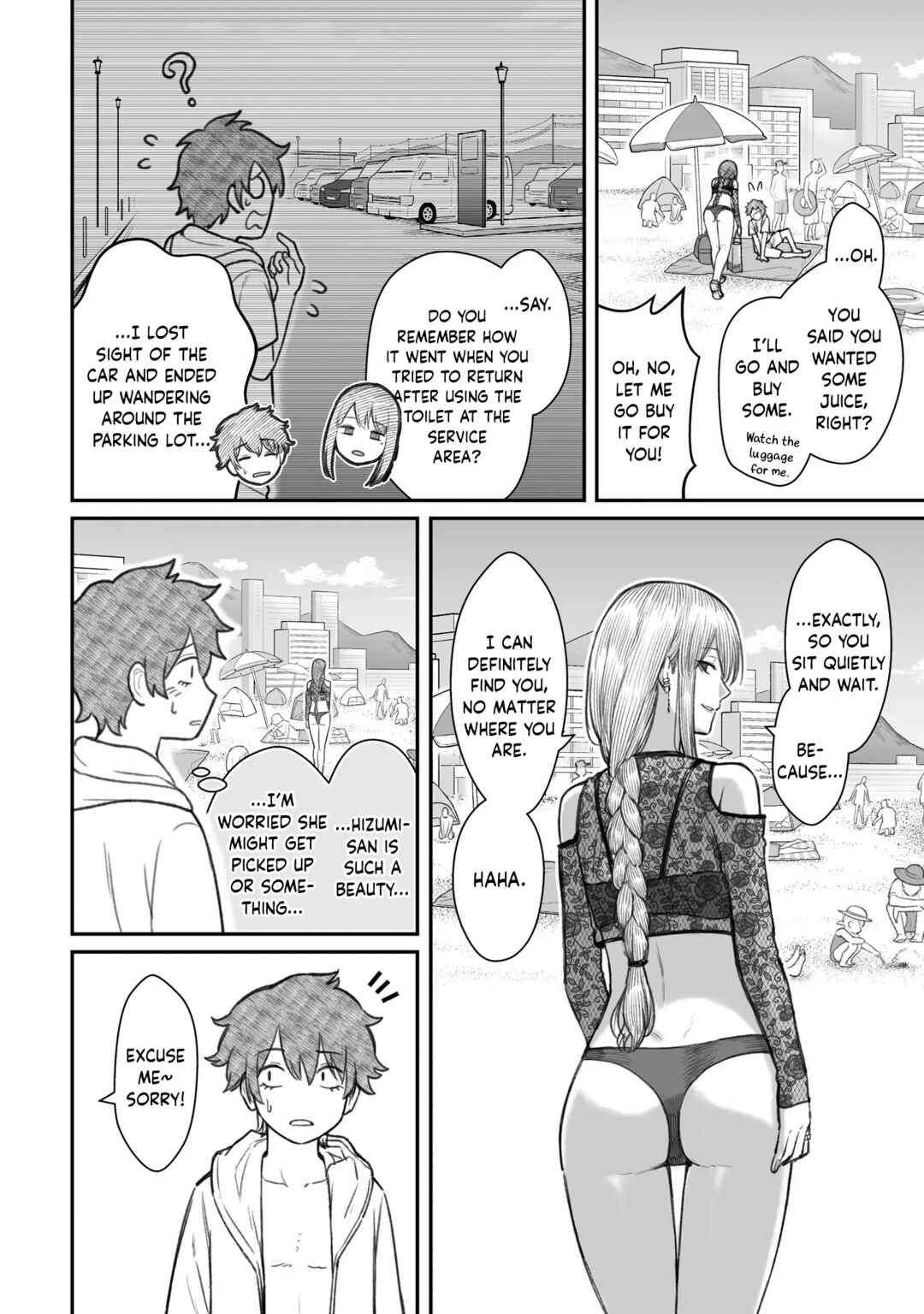 Chapter 10 - Page 6