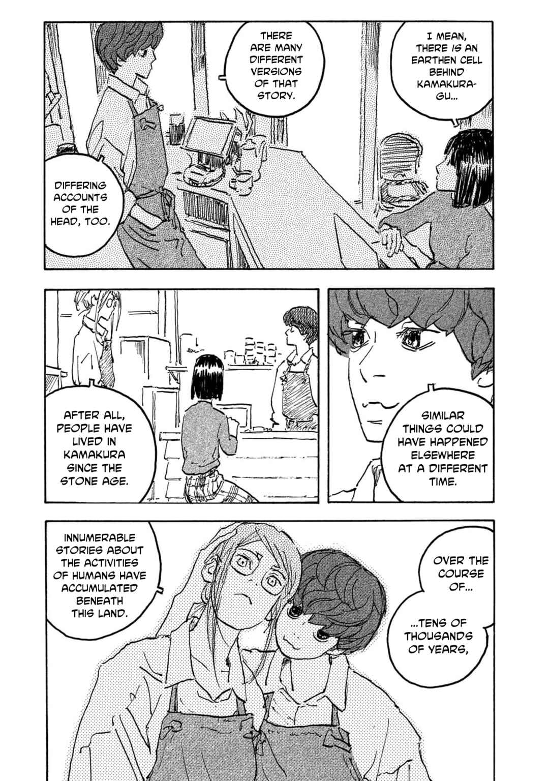 Chapter 21 - Page 12