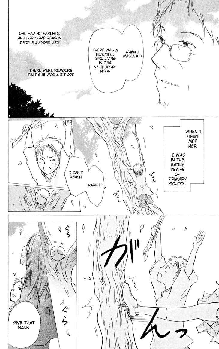 Chapter 19 - Page 22