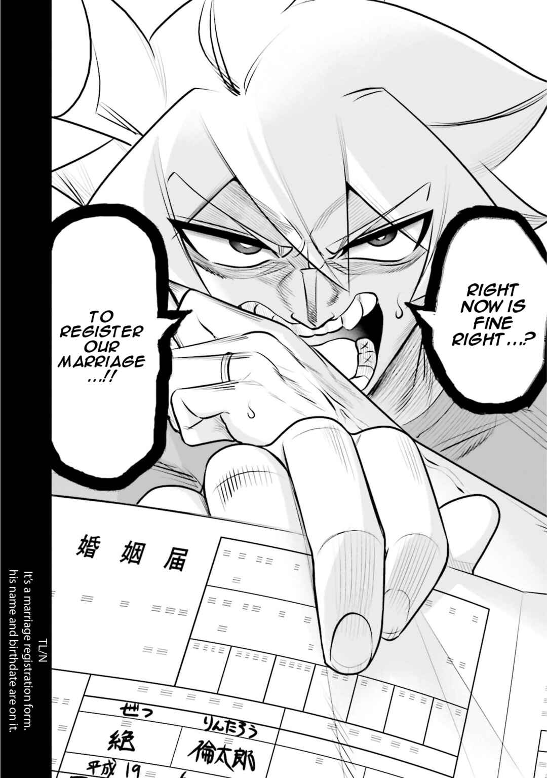 Chapter 23.2 - Page 12