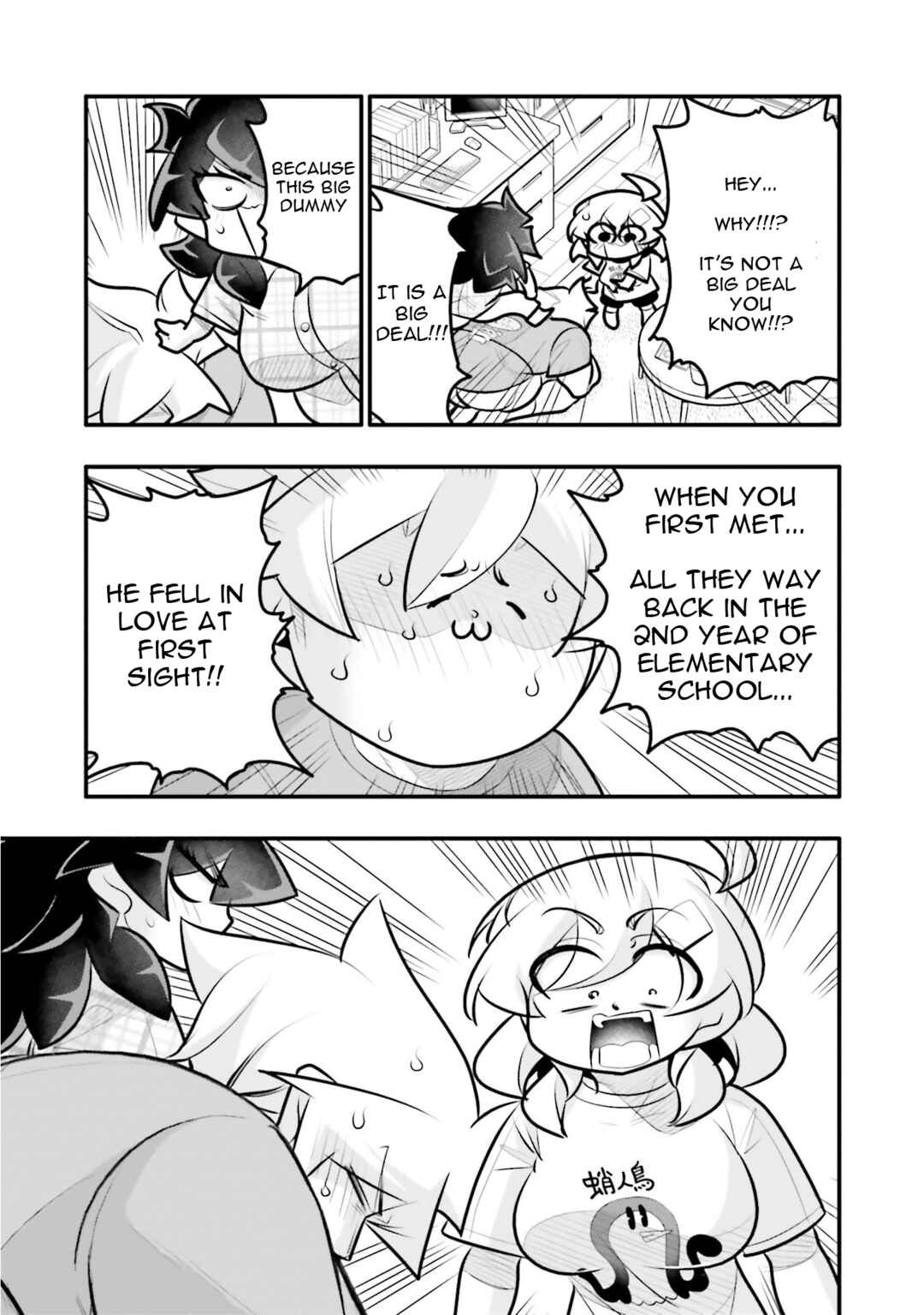 Chapter 23.2 - Page 3
