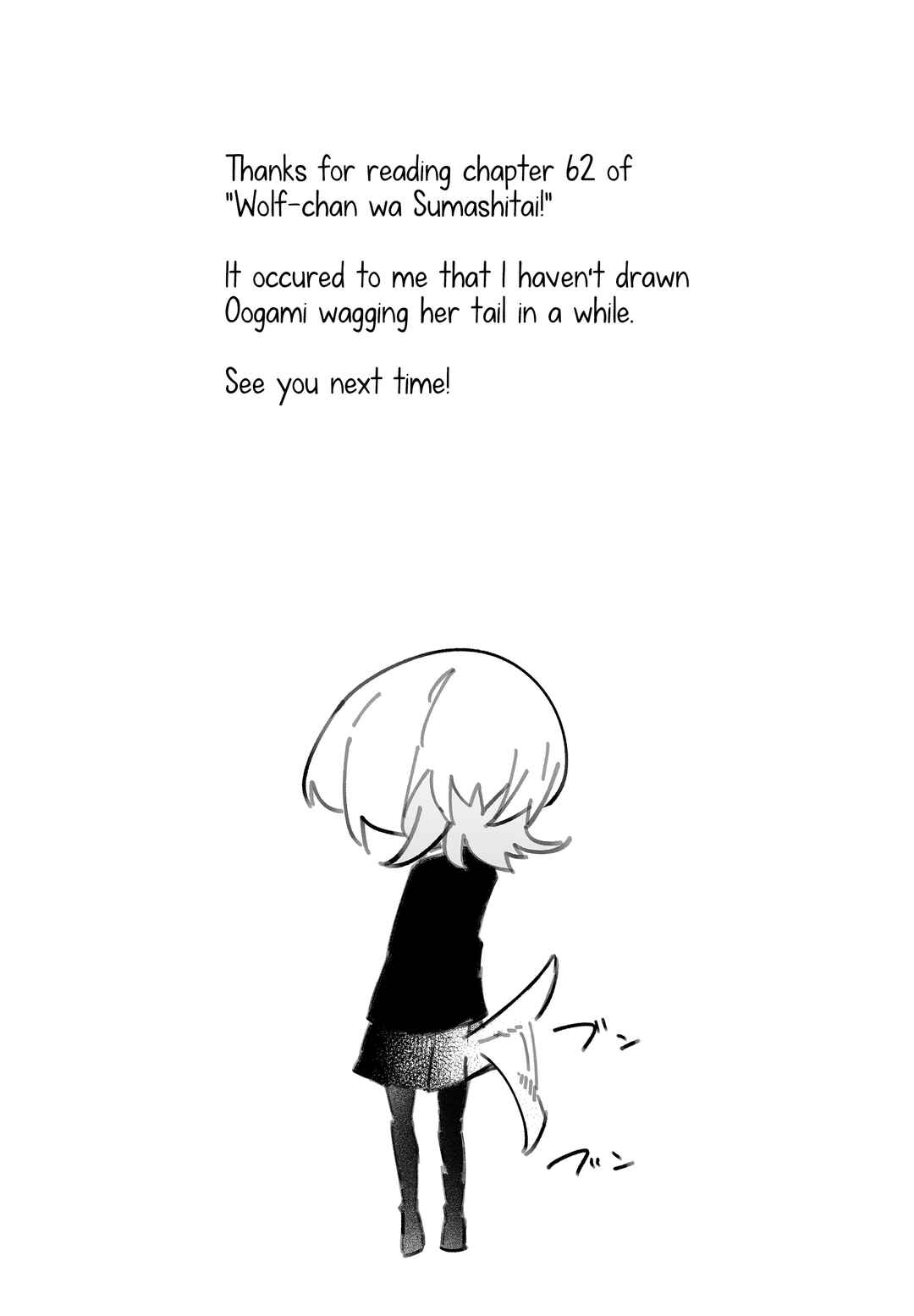 Chapter 62 - Page 13