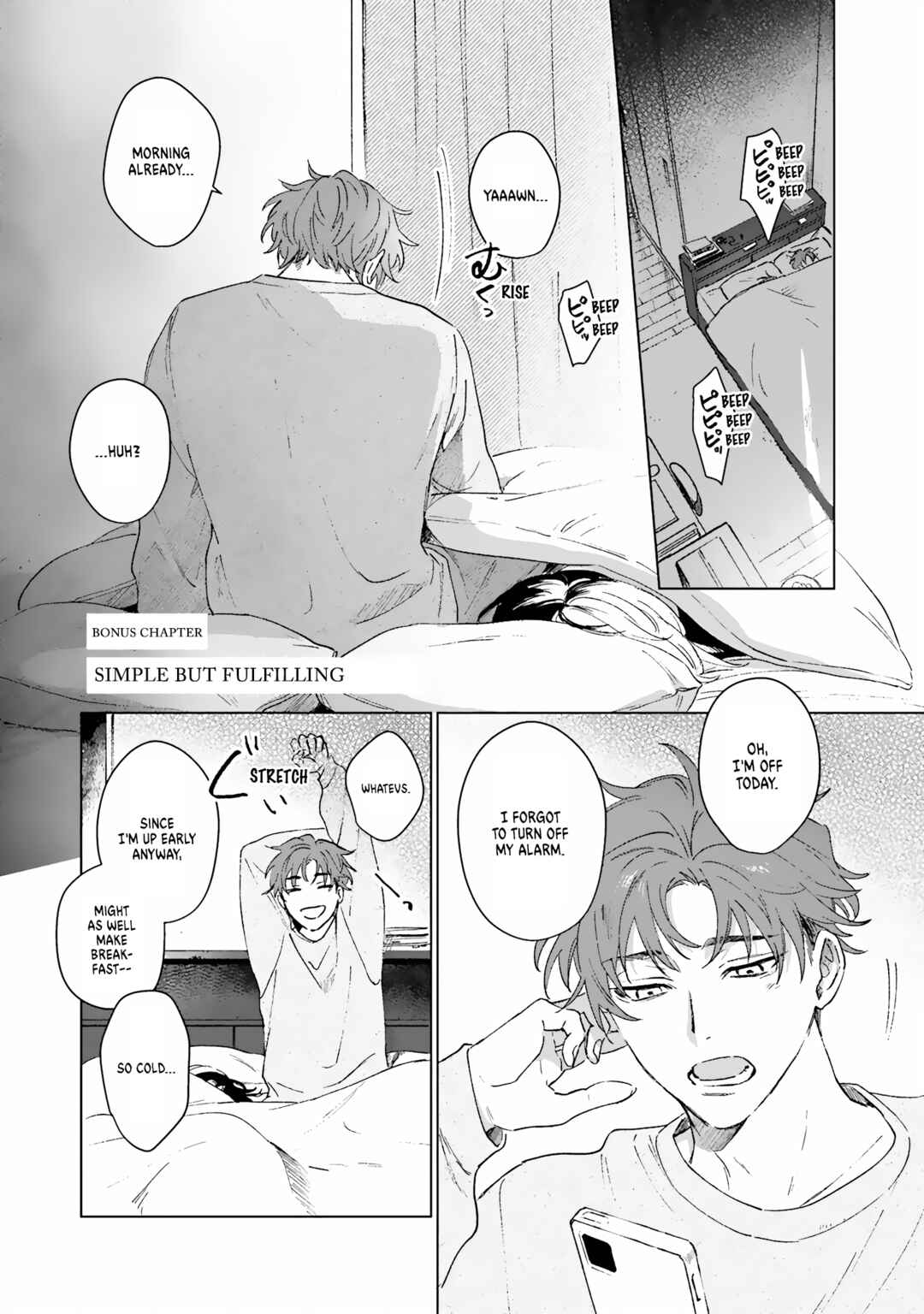 Chapter 5.5 - Page 2