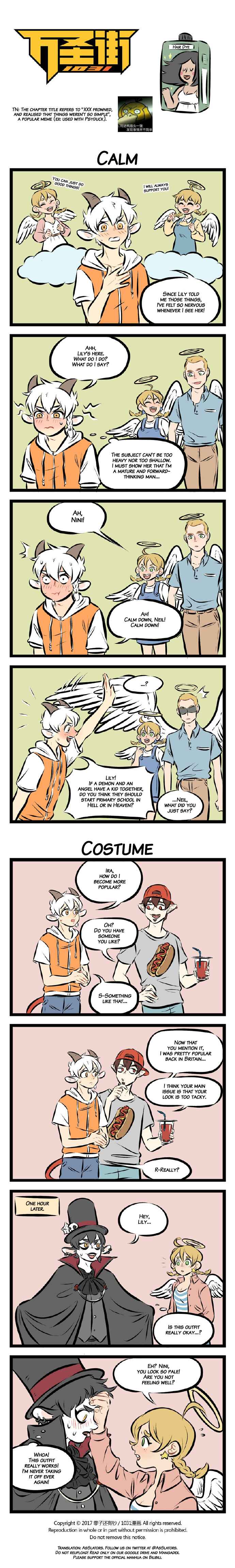 Chapter 74 - Page 1