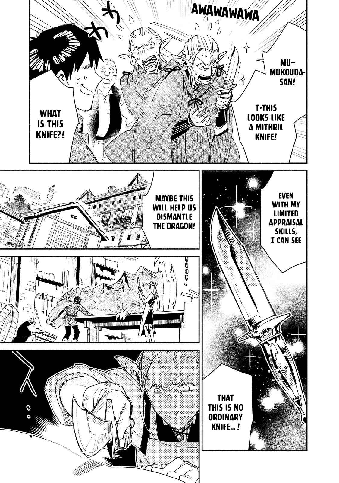 Chapter 42 - Page 4