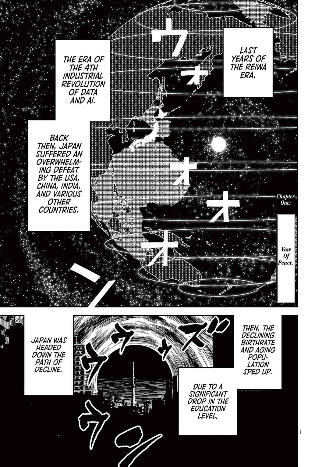 Chapter 1 - Page 5
