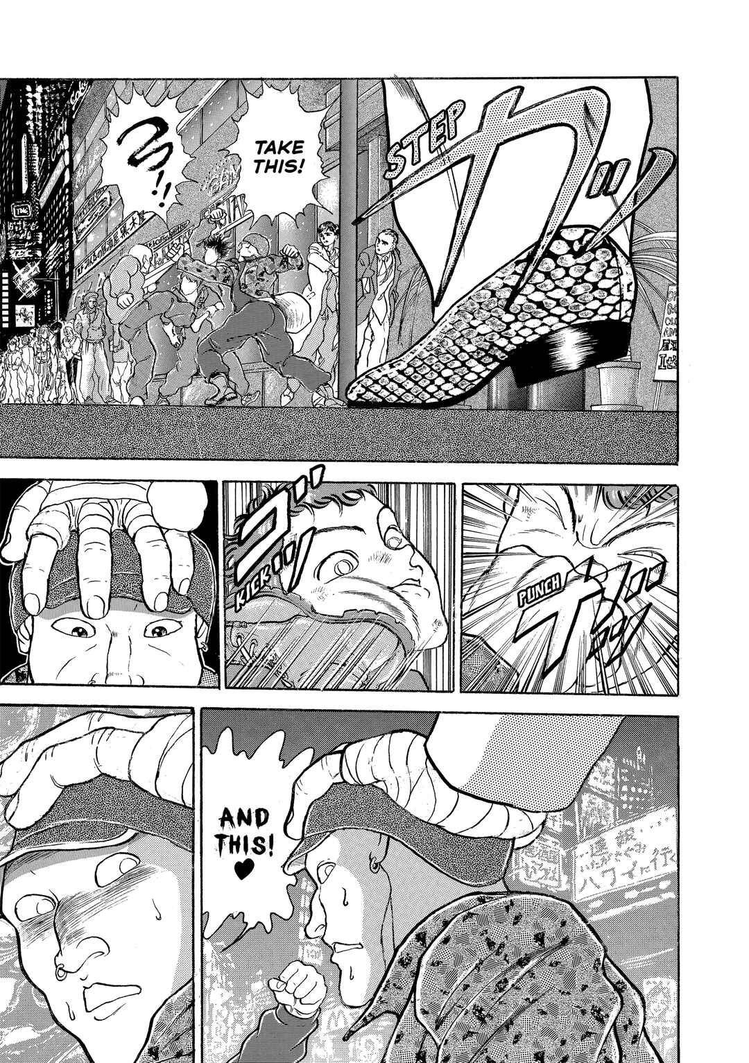 Chapter 159 - Page 16