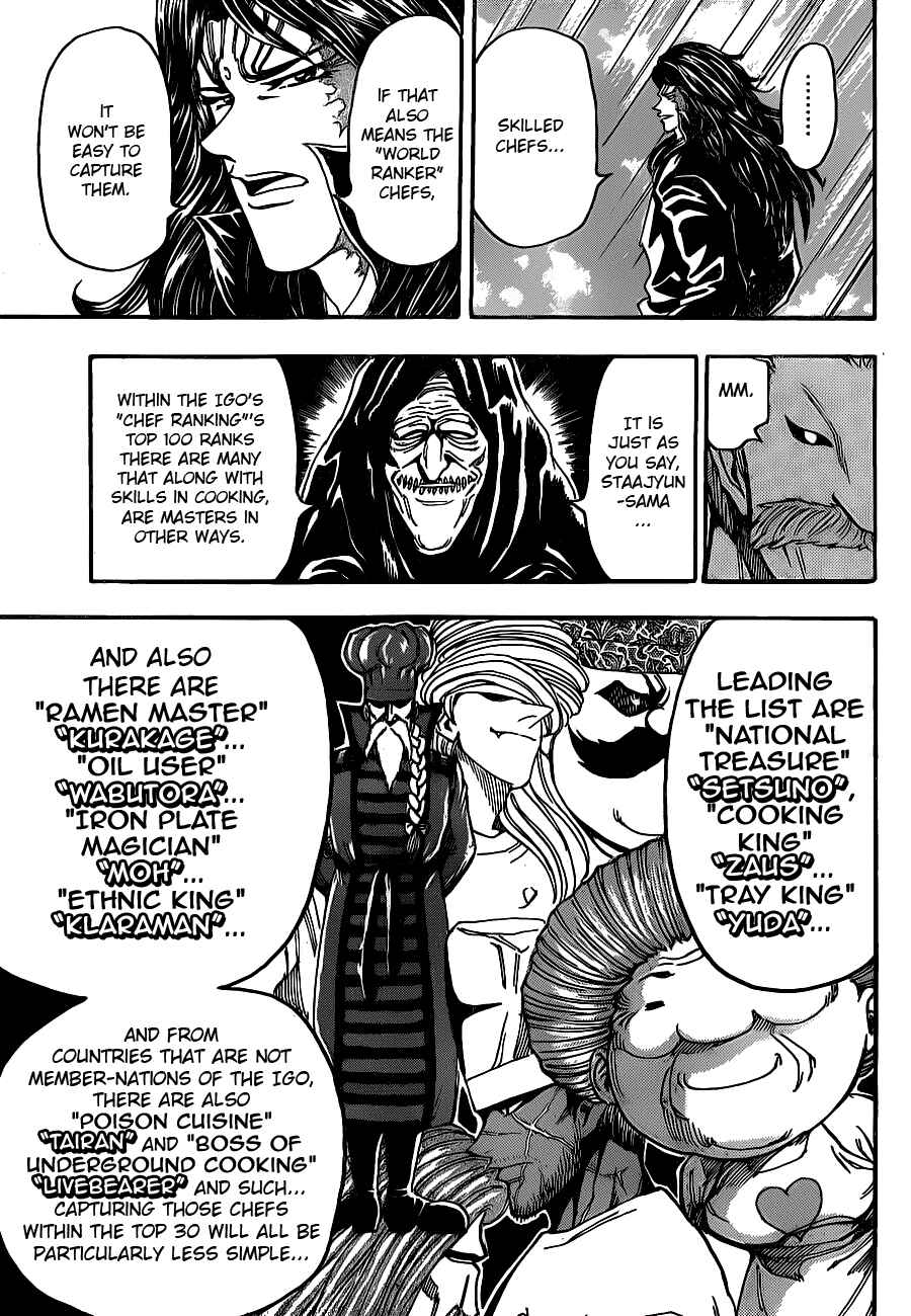 Chapter 156 - Page 10