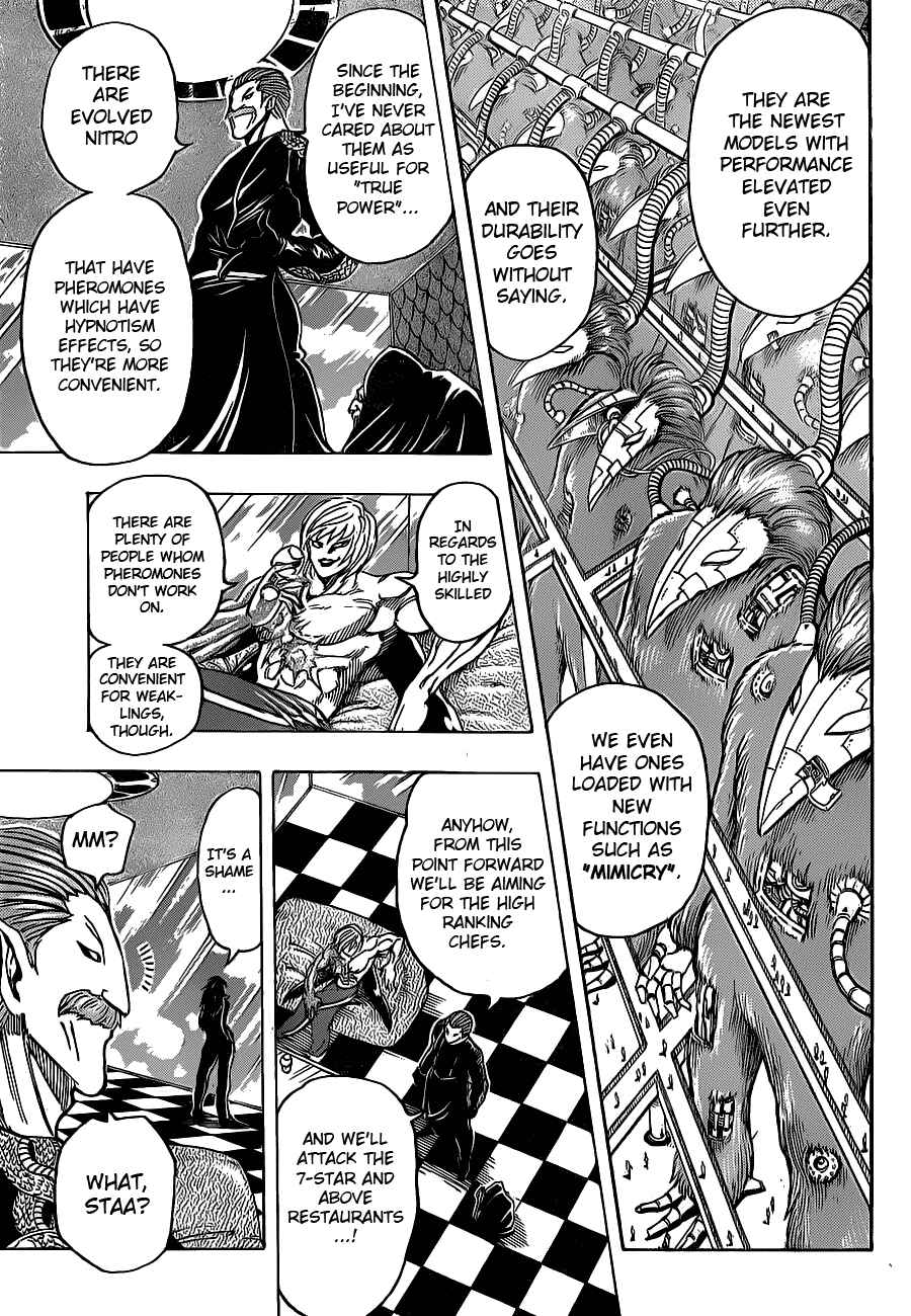Chapter 156 - Page 12