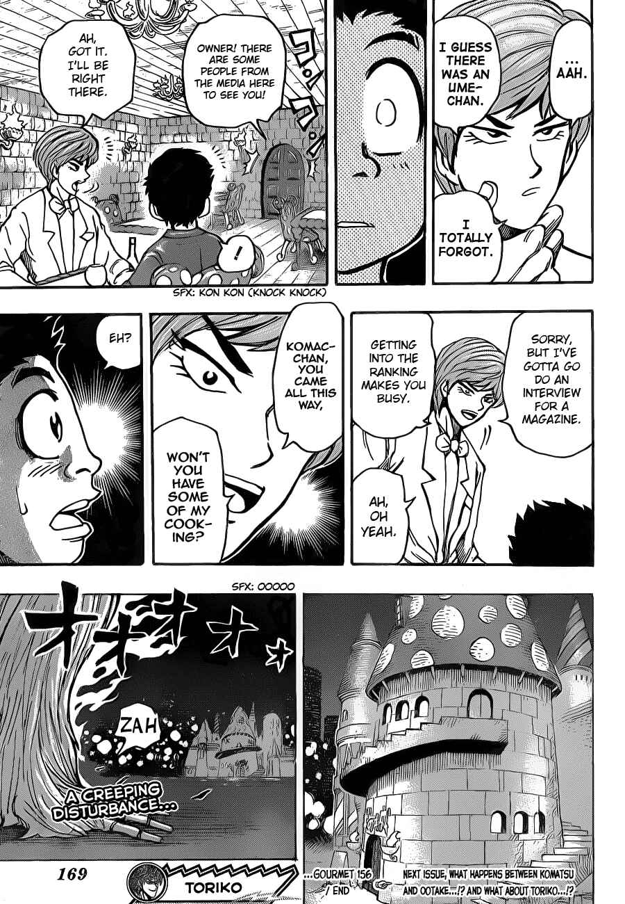 Chapter 156 - Page 18