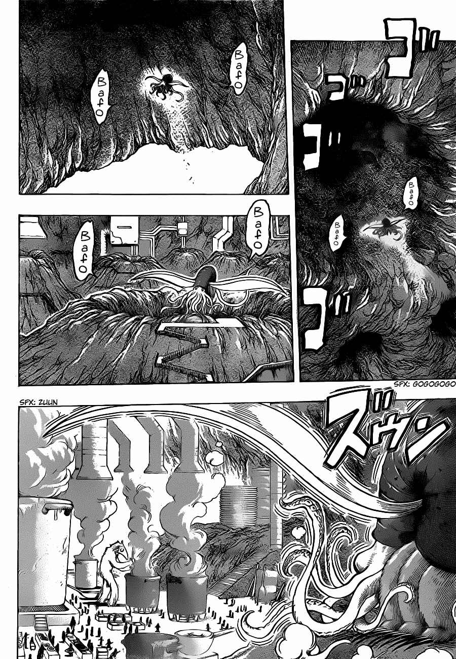 Chapter 156 - Page 5