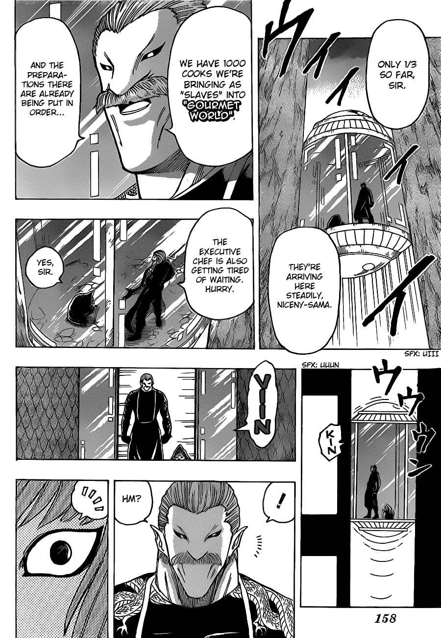 Chapter 156 - Page 7