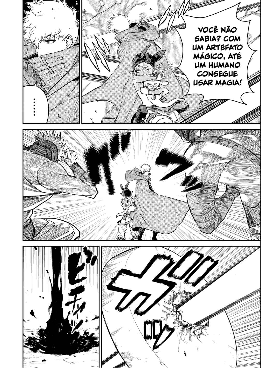 Chapter 7 - Page 4
