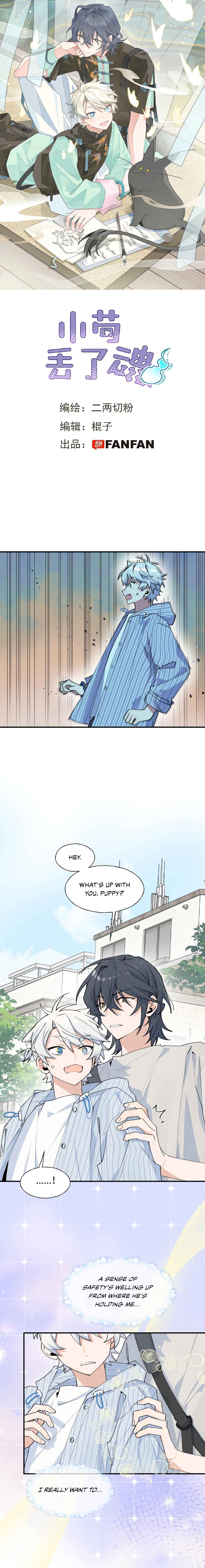 Chapter 7 - Page 2