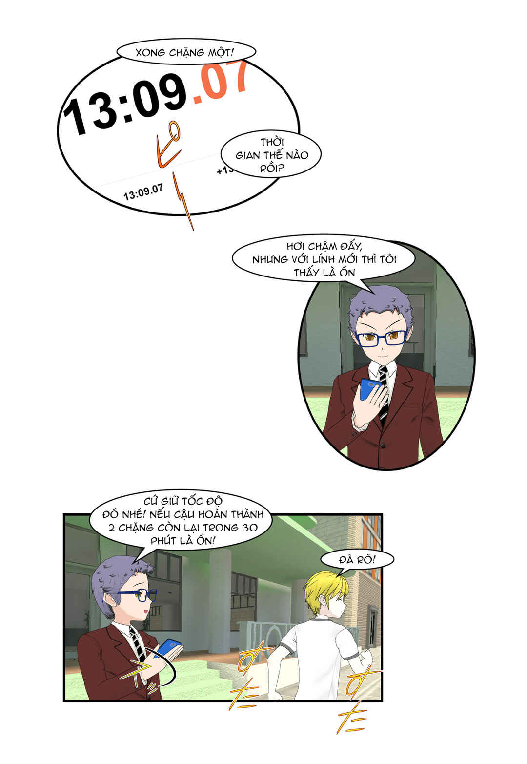 Chapter 14 - Page 14