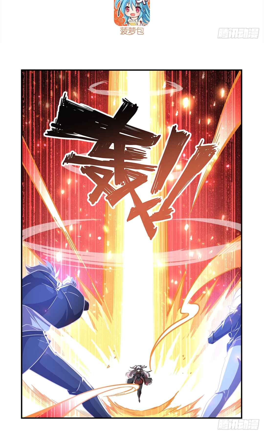 Chapter 284 - Page 2