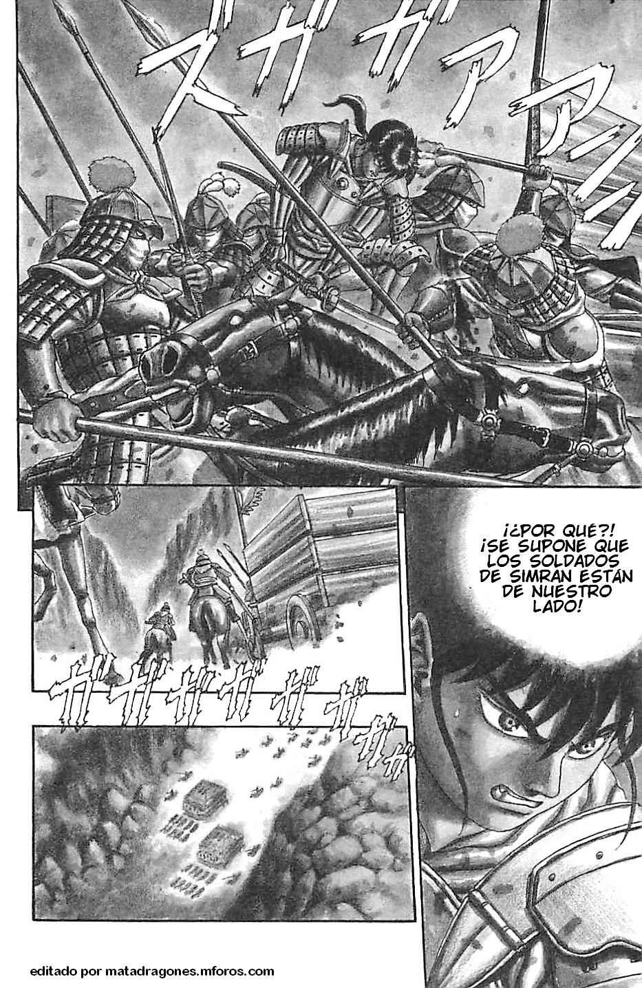 Chapter 5 - Page 2