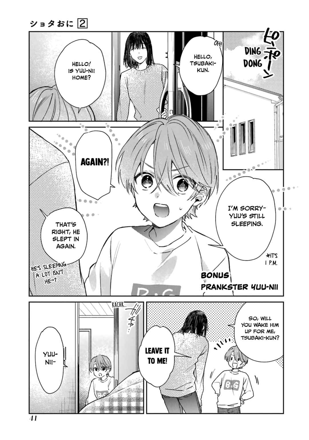 Chapter 26.5 - Page 1