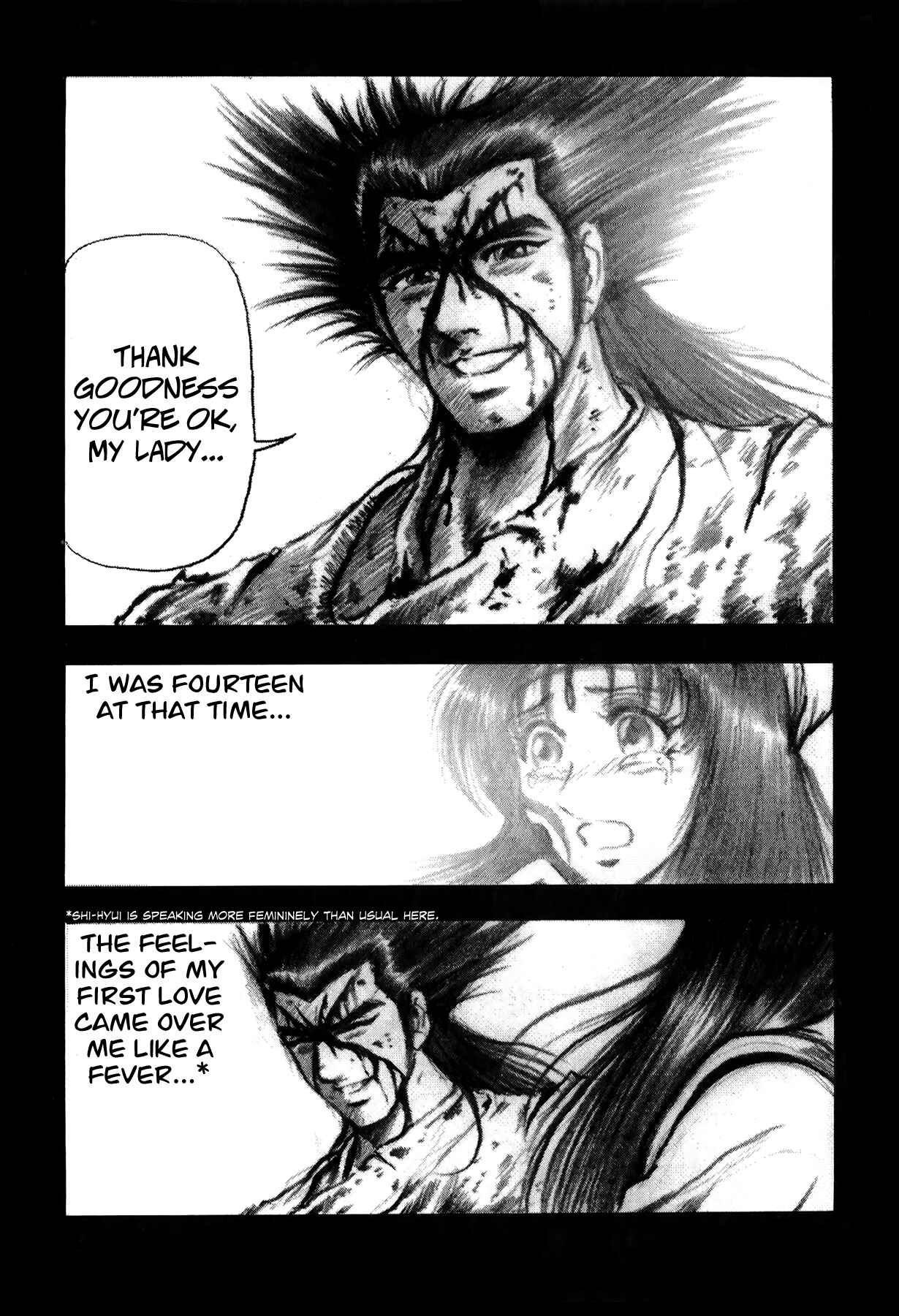 Chapter 51 - Page 14