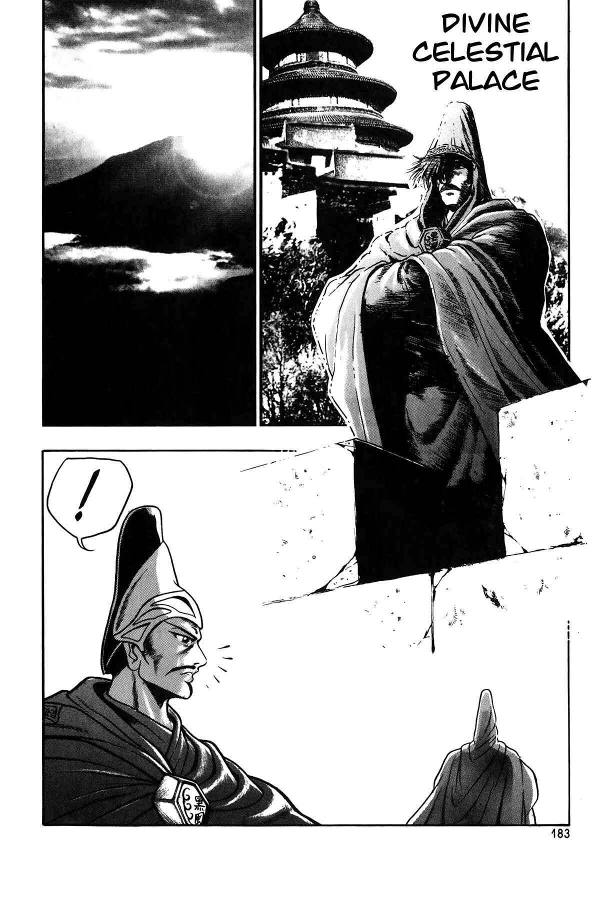 Chapter 51 - Page 19