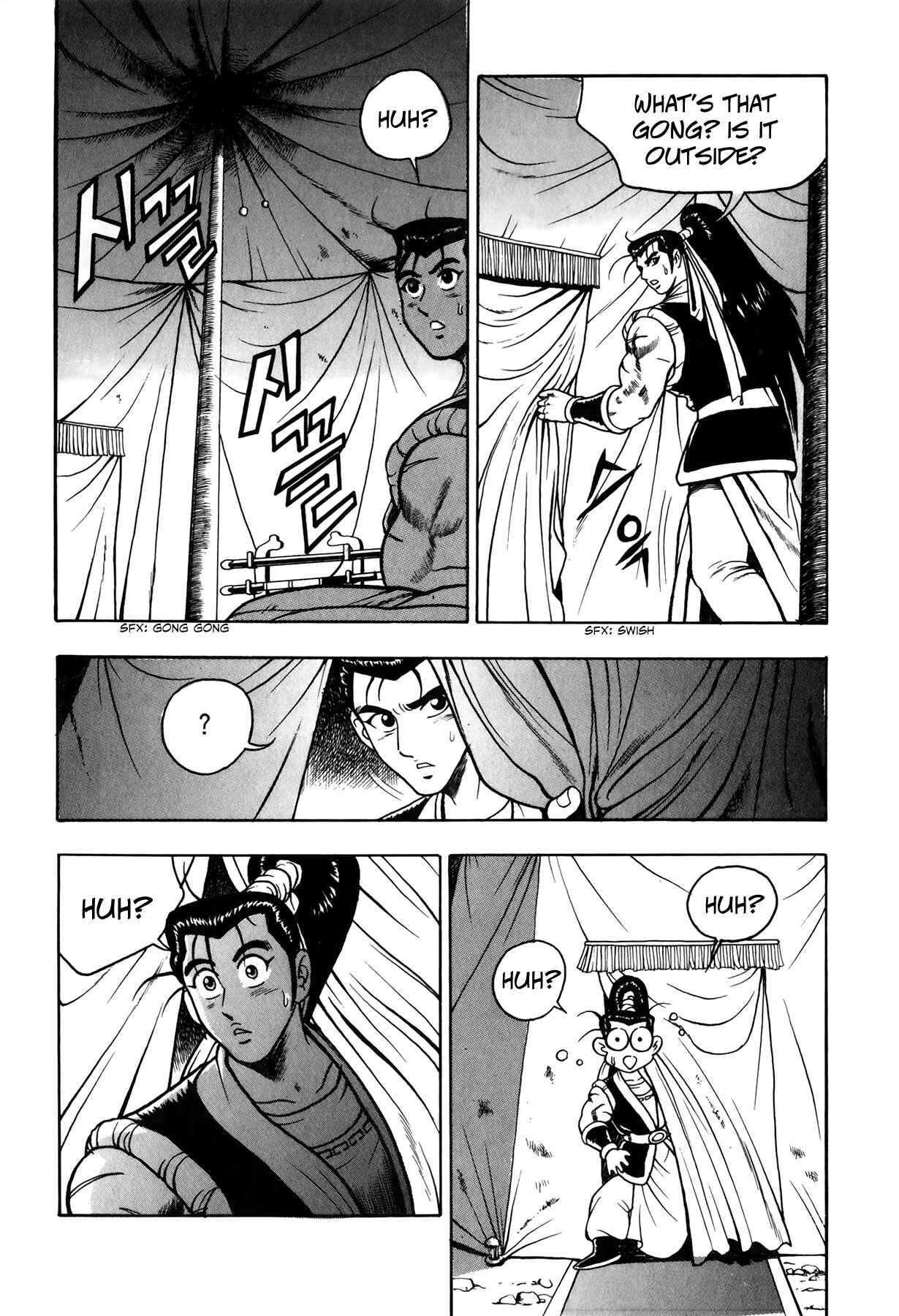 Chapter 51 - Page 23