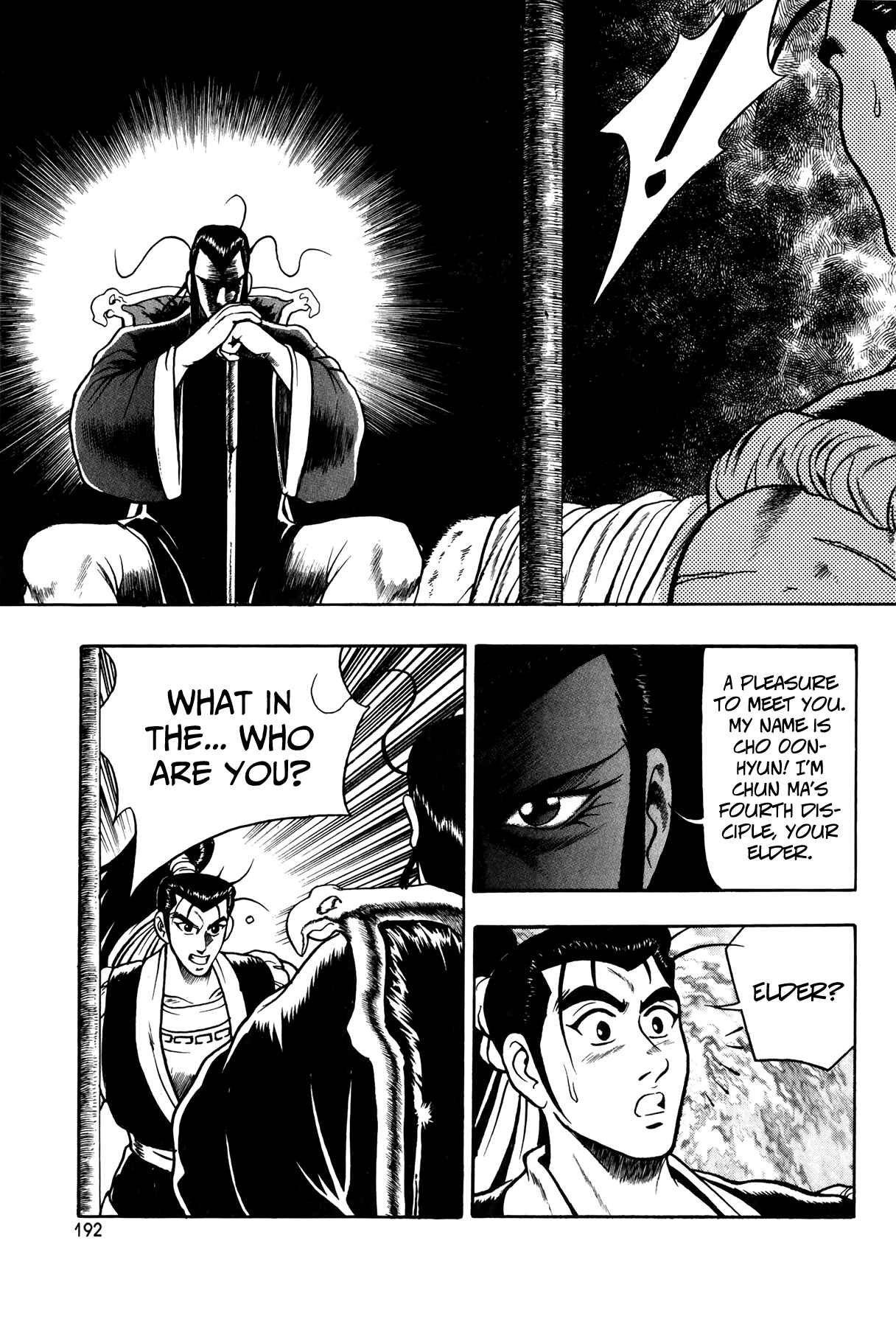 Chapter 51 - Page 27